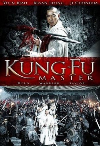 Мастер Кунг-Фу / Kung-Fu Master [2010/DVDRip]
