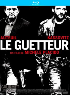 Сторож / Le guetteur [2012/HDRip]