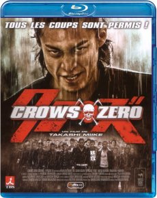 Вороны: Начало / Kurozu Zero [2007/HDRip]