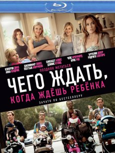 Бэтмен: Возвращение Темного рыцаря. Часть 1 / Batman: The Dark Knight Returns, Part 1 [2012/HDRip]
