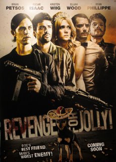 Всех порву! / Revenge for Jolly! [2012/WEB-DLRip]