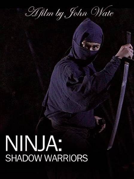 History: Ниндзя: Воины-тени / History: Ninja. Shadow Warriors [2011/DVDRip]