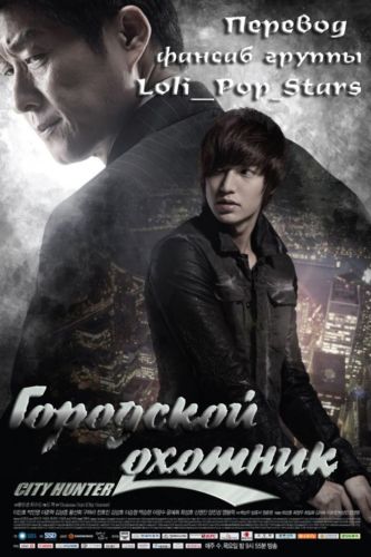 Поглощённые солнцем [2009] / Swallow the Sun 