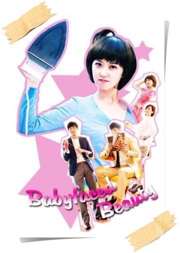 Красавица с кукольным лицом [2011] / Dongahn minyeo / Красавица с детским личиком / Babyfaced Beauty