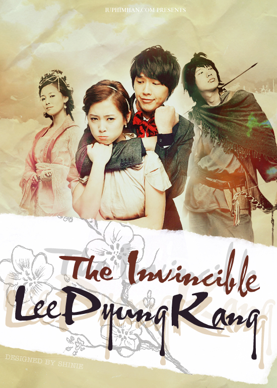 Непобедимая Ли Пхён Ган [2009] / Invincible Lee Pyung Kang / Укрощение