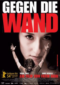 Головой о стену / Gegen die Wand [2004/DVDRip]