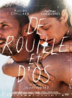 Ржавчина и кость / De rouille et d'os [2012/HDRip]