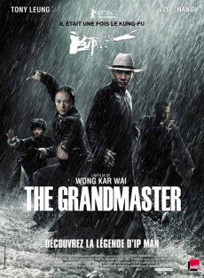 Великие мастера / Yi dai zong shi [2012/Hdrip]