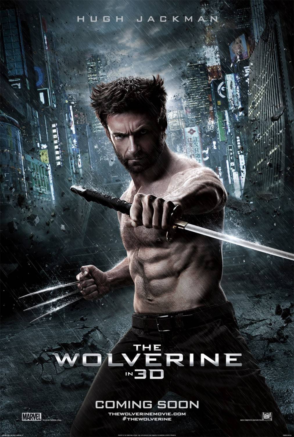 Росомаха: Бессмертный / The Wolverine [2013 / TS]