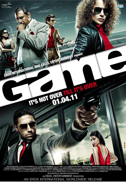 Игра / Game [2011/DVDRip]