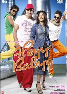 Привет, малышка! / Heyy Babyy! [2007/DVDRip]