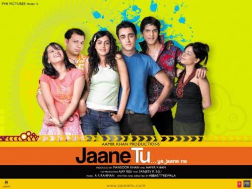 Знаешь ли ты... или не знаешь (2008) /Jaane Tu... Ya Jaane Na