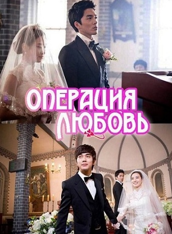 Служащий [2012] / Salaryman / Sael-leo-ri-maen Cho-han-ji 