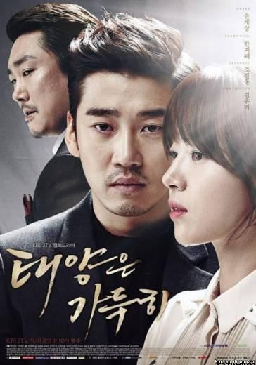 Полное солнце / The Full Sun (2014) (с 1 по 4 серию) 