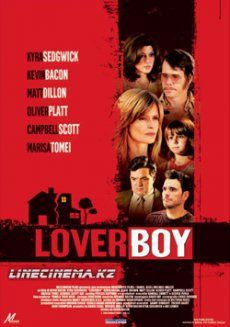 Любимчик / Loverboy [2005/DVDRip]