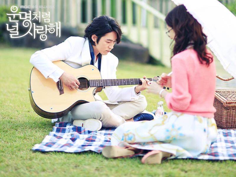 Обречён любить тебя / Fated to love you 2014 (с 1 по 2 серию)