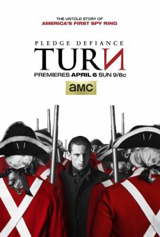 Поворот 1 сезон 4, 5, 6 (все серии 2014)