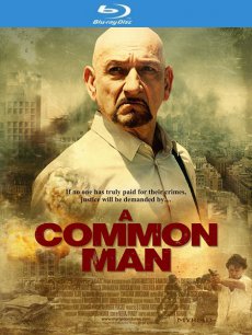 Обычный человек / A Common Man [2012/HDRip]