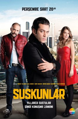 Молчание / Suskunlar / турецкий сериал на русском