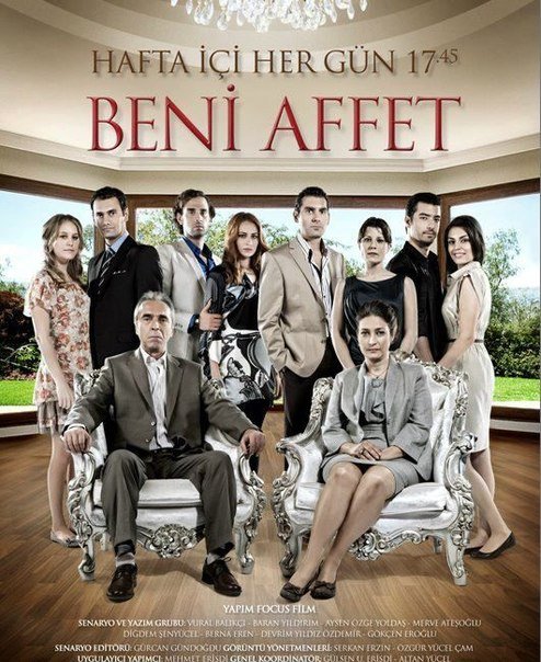 Кешір мені / Прости меня / beni affet (1, 2 сезон 2013) (с 1 по 190 серию)