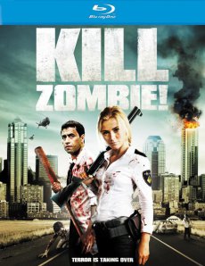 Зомбиби или Завали зомбака / Zombibi [2012/HDRip]