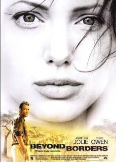 За гранью / Beyond Borders [2003/HDRip]